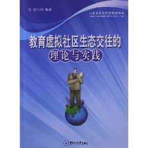 管家婆最准一肖一特,要综合评判科学取舍_炼虚YAL109.642