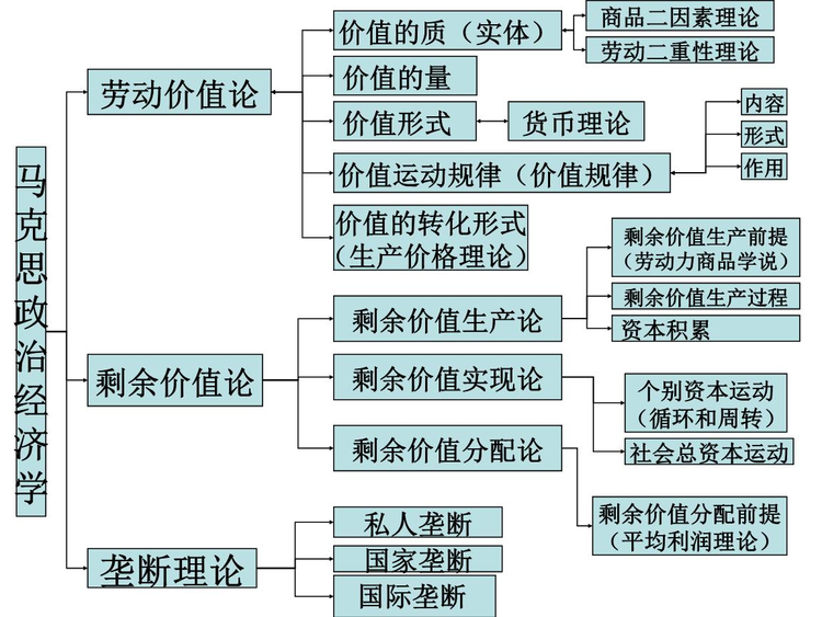 澳资彩新策略免费资料，详尽解析自助版IXQ588.63全新方案