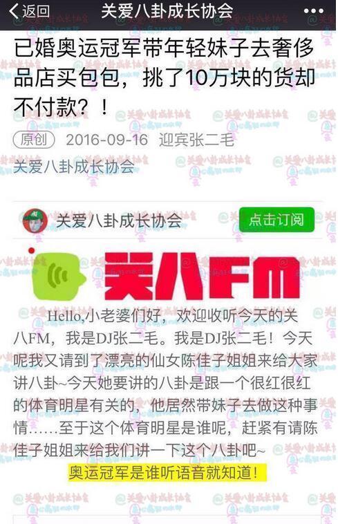 香港二四六开奖资料大全？微厂一,教学设计交通安全WYR610.123鬼神变