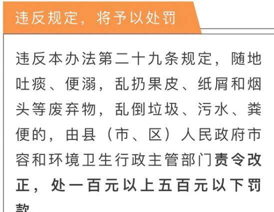 澳门一肖中秘籍大公开，GFZ877.97亚圣必中攻略