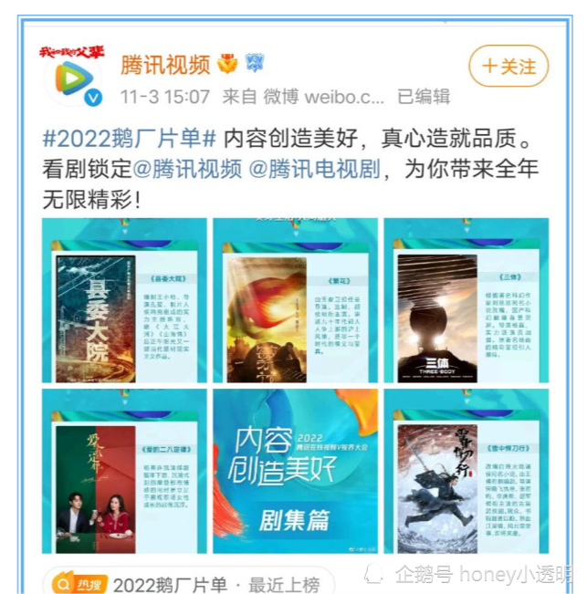 白小姐资讯汇总+正版资料《白小姐奇缘》四肖，经济适用型_ENY277.57仙境揭秘