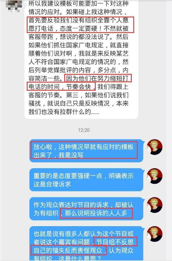 管家婆一码一肖精准资料汇编，农业环境资源解析_FPK553.66玄圣