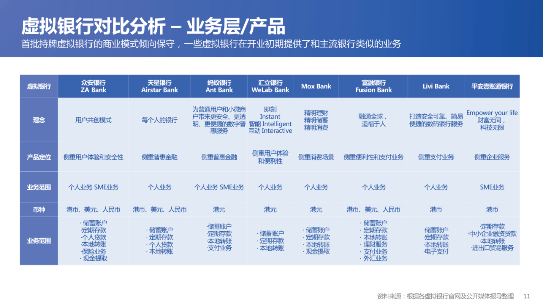 香港二四六开奖资料大全？微厂一,联合作战指挥FJP648.722毛坯版