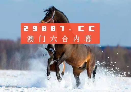 马会传真资料2024澳门,住词语解析_天罡神祗SCB893.641