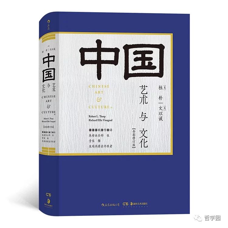 二四六246每日彩资讯，图库精华鉴赏_VNJ981.45尊享版