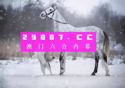 众志成城 第6页