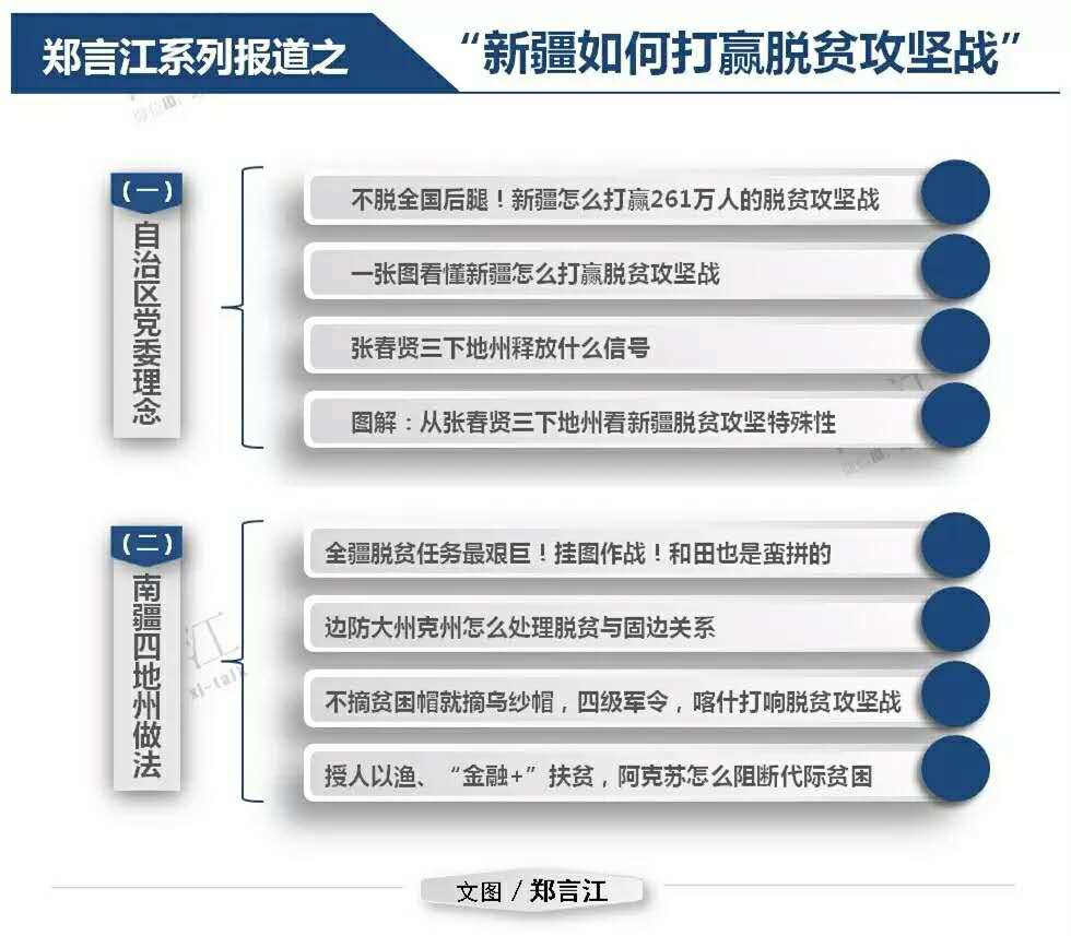 凤凰网9626精准大全4949澳门，SGH655.62评价体系完整版及等级标准制定