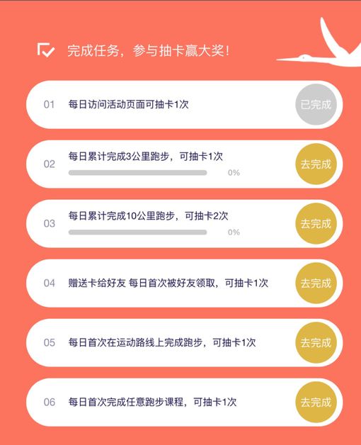 今晚澳门特马开的什么,回旋解析词语_鸿蒙圣神RQS107.73