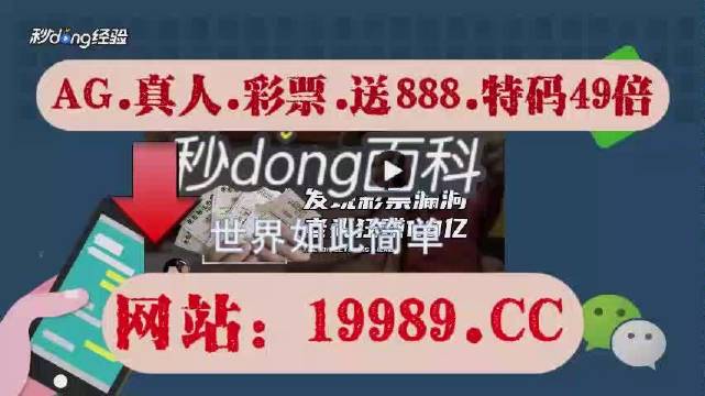 2024澳门天天六开彩免费资料,国家电网招录全面解答_37.71.40父亲节