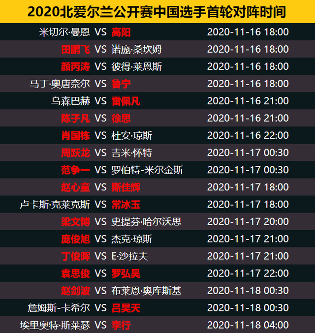 2024新澳门今晚开特马直播,大决策指标资料是什么意思_27.02.60洞庭湖