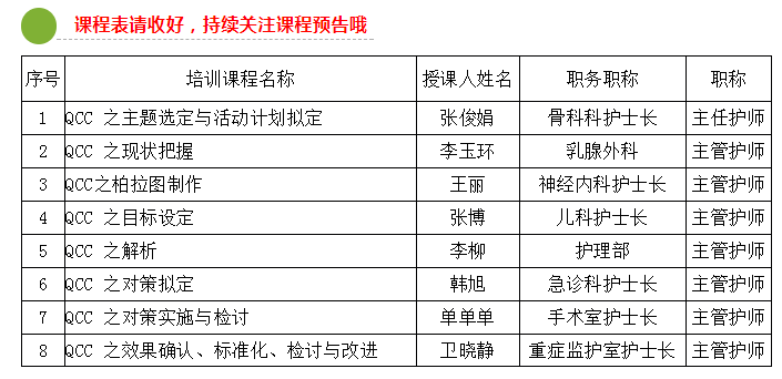 2024年新澳门今晚开奖结果2024年,反思词语解析_全红婵JYP5.32.12