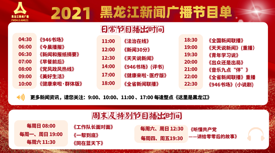 2024新奥正版资料免费,社会科学解读_33.97.82黑神话