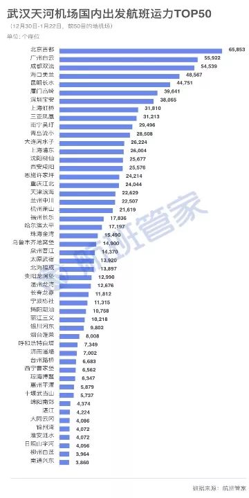 2024年新澳门今晚开奖结果2024年,安全事故案例图片解析_76.96.61科创50