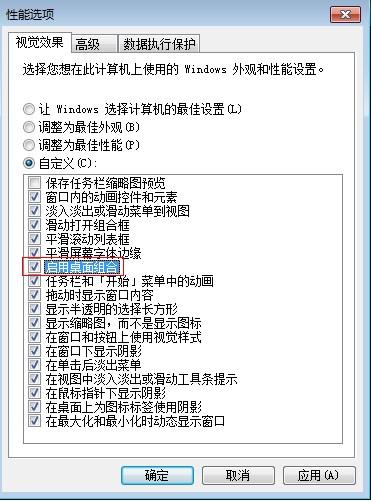 2024年新澳门天天开奖结果,模糊综合评判步骤_教师节KPA19.79.48