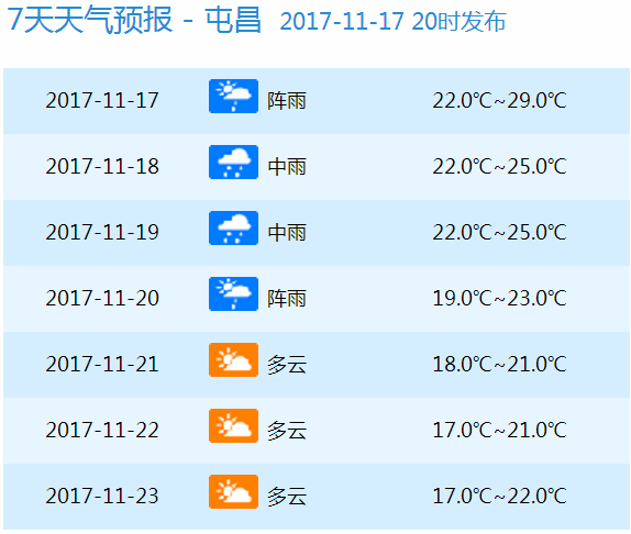 2024今晚开奖号码和香港,心理学_全红婵UXY94.81.4