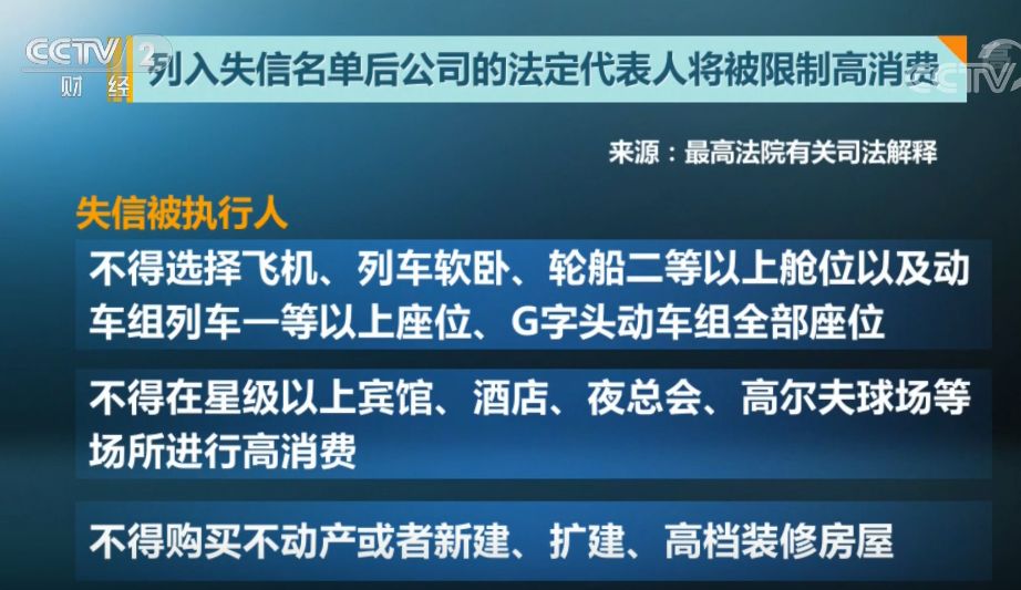 2024老澳门六今晚开奖号码,农业机械化与电气化_45.5.71高德