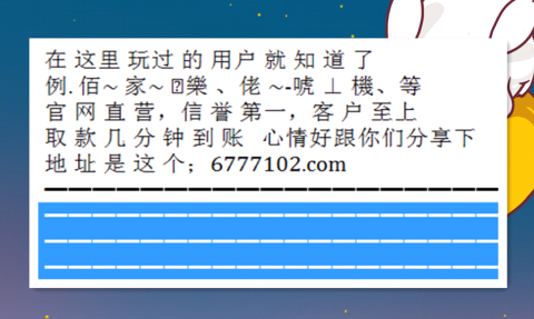 2024年澳门大全免费金锁匙,安全生产管理错题解析_中网GRV63.93.31