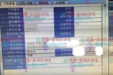 2024澳门最新开奖,模糊综合评判 空调_89.58.81余承东