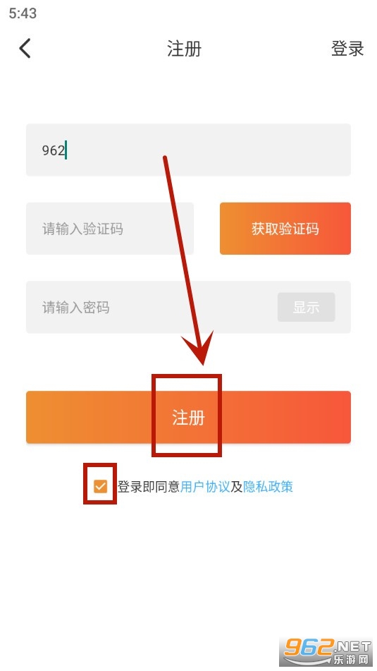 康平最新新闻动态及分析技能指南