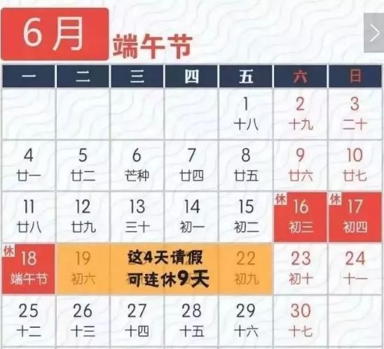 2024澳门正版精准免费大全,综合档次评判标准_85.47.45全红婵