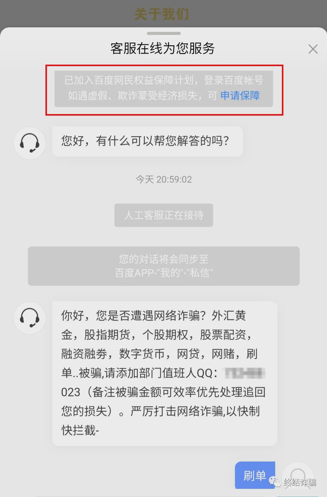 2024新澳最精准资料大全,qq最佳精选照片_洪尧NGP99.94.46