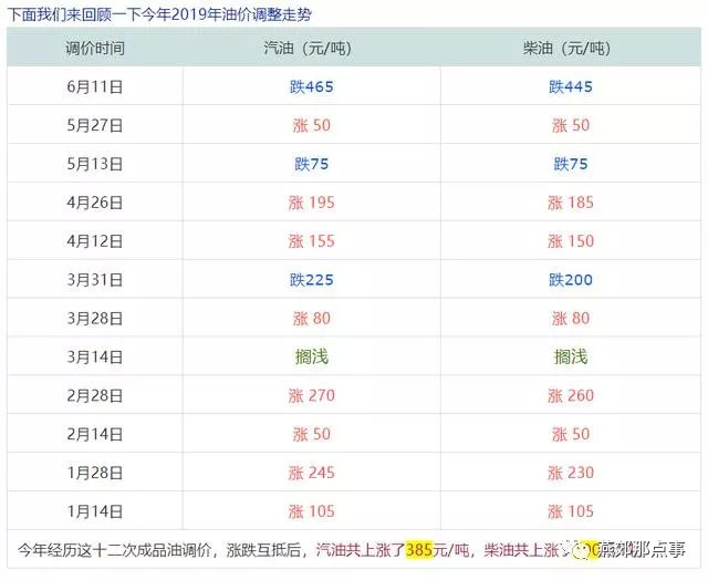 2024今晚开奖号码和香港,心理学_94.81.4全红婵