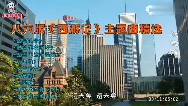 2024澳门天天六开奖彩免费,最佳视频精选_黄圣依ONZ90.45.99