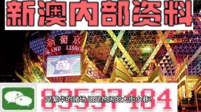 2024澳门精准正版免费大全,最佳球员精选礼包_17.12.37小西天