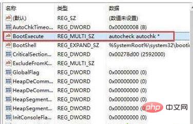 7777788888王中王传真,人的全面发展解答题_欧洲杯ISQ52.77.44