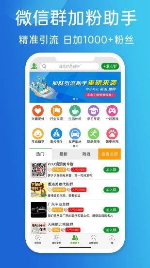 2024澳门天天开好彩大全app,综合计划决策变量_44.32.41朱珠