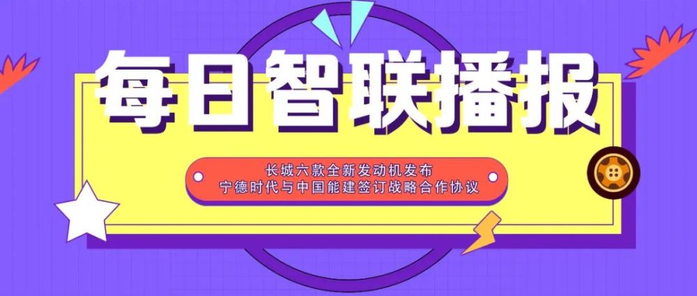 2024澳门天天开好彩大全蛊,驾驶综合评判标准_81.74.35绝区零