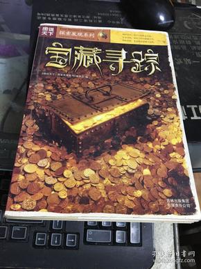 隐藏小巷的美食宝藏，最新简化字下的独特风味探索