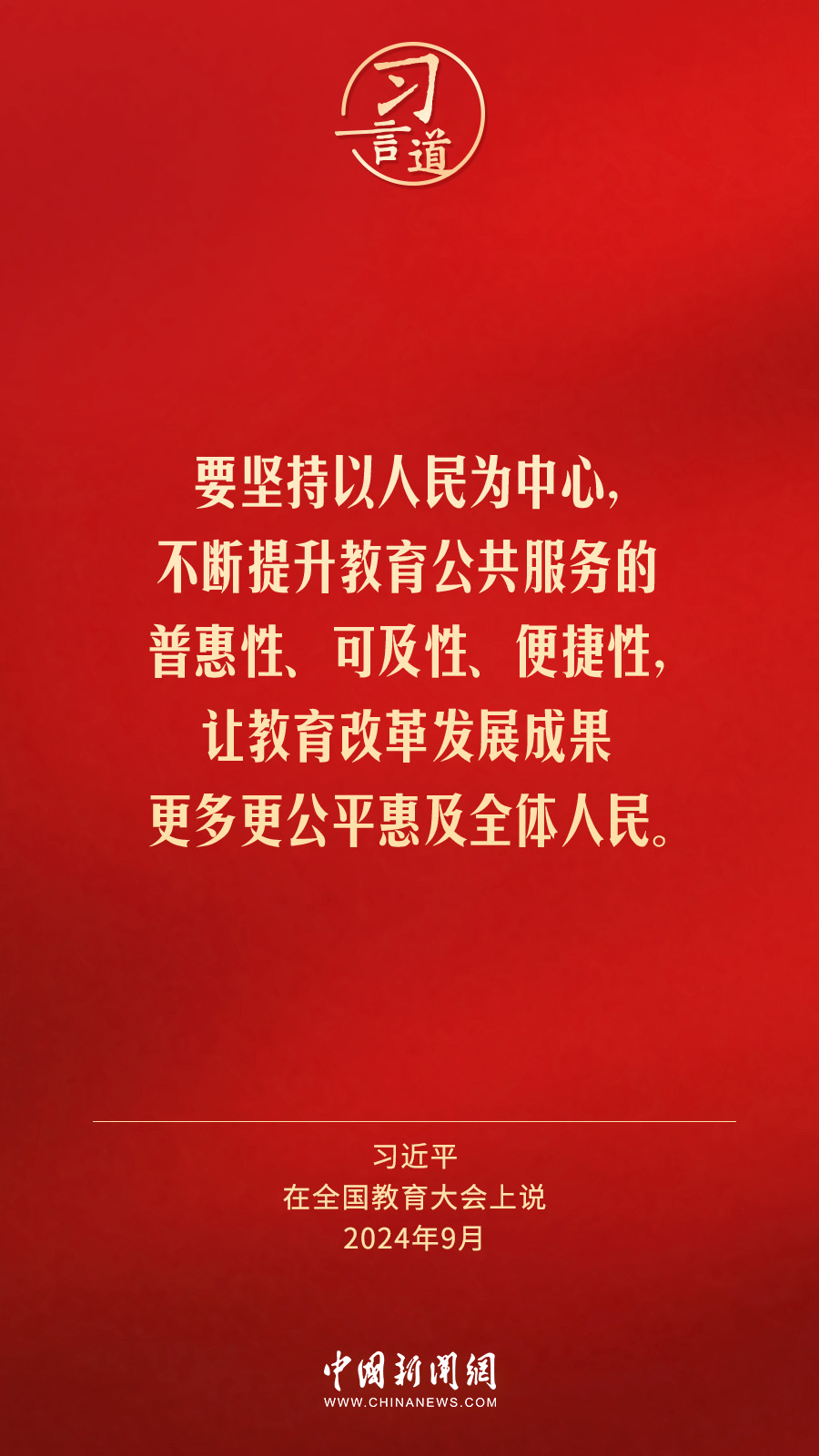 武冈网最新招聘启事，学习变化，成就自我，我们在寻找优秀的你！