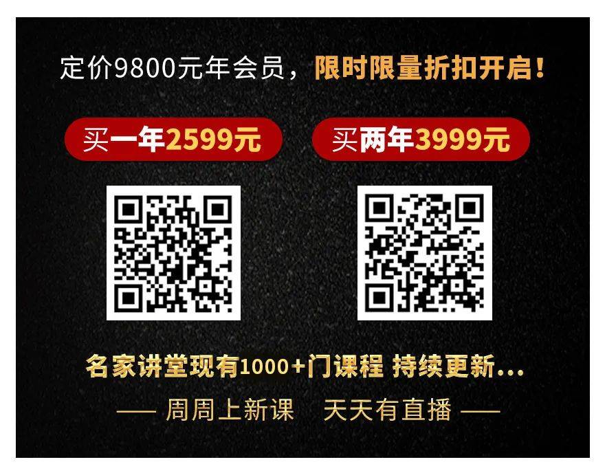 新澳门天天开奖资料大全,安逸词语解析_24.79.68寒衣节