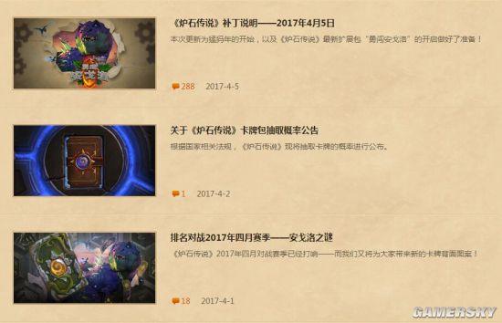 最准一肖一码100%免费,安全板报设计图案简单_炉石传说AXU62.29.15