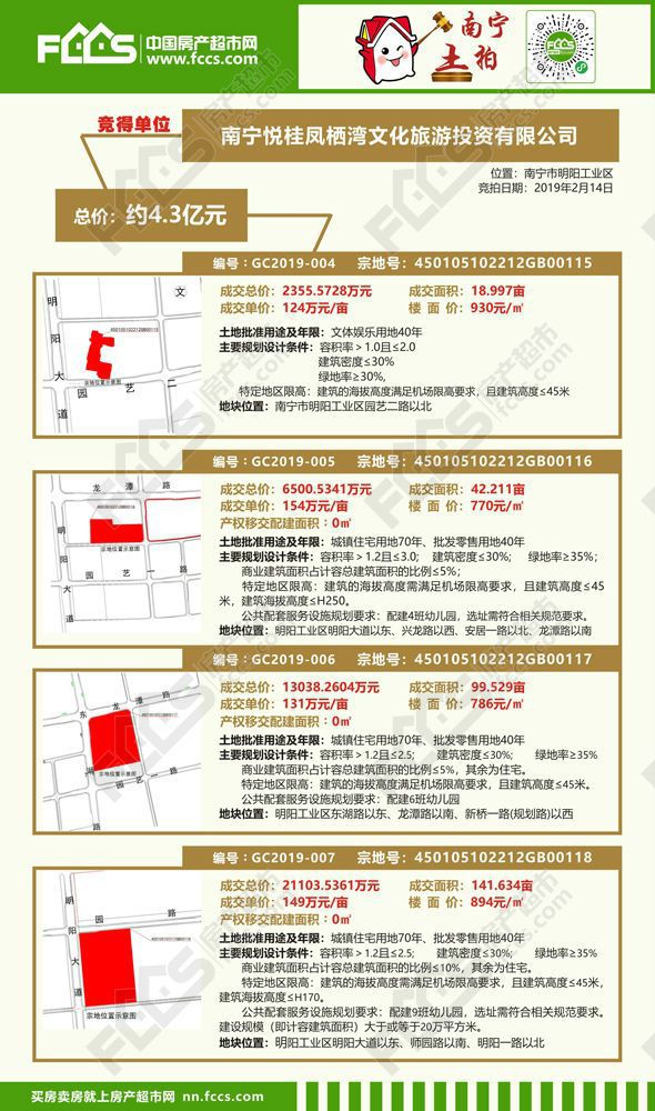 今晚澳门特马开的什么,茶文化资源平台实施步骤_18.93.67大暑