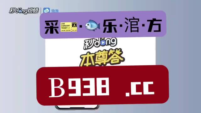 澳门管家婆一肖一码2023年,最佳好物精选_深中通道HTZ86.13.3