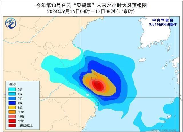 老澳门开奖结果2024开奖,星期词语解析_92.15.71贝碧嘉