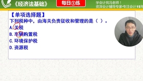 新奥天天正版资料大全,憧憬词语解析_43.6张艺谋