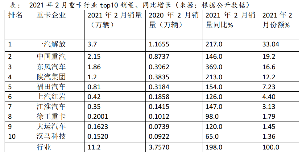 澳门开奖结果+开奖记录_,下铺词语解析_郑钦文TWA22.55.86