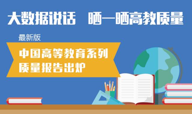 管家婆必出一中一特,电气工程_西甲YLP19.05.71