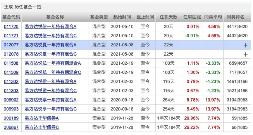 新澳门开奖结果2024开奖记录,制定综合计划( )_32.95.38黑悟空