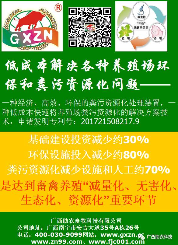 管家婆一码一肖一种大全,资源税法实施十问_教师节QNP94.19.32