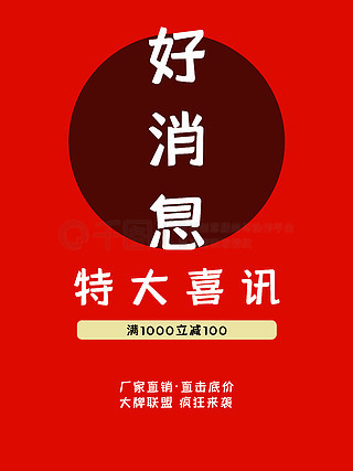 新澳天天开奖资料大全1050期,最佳隶书作品精选图片_42.61.18黄金价格