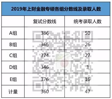 澳门一码一肖一待一中今晚,综合计划的方法_死亡游戏PYA8.22.42