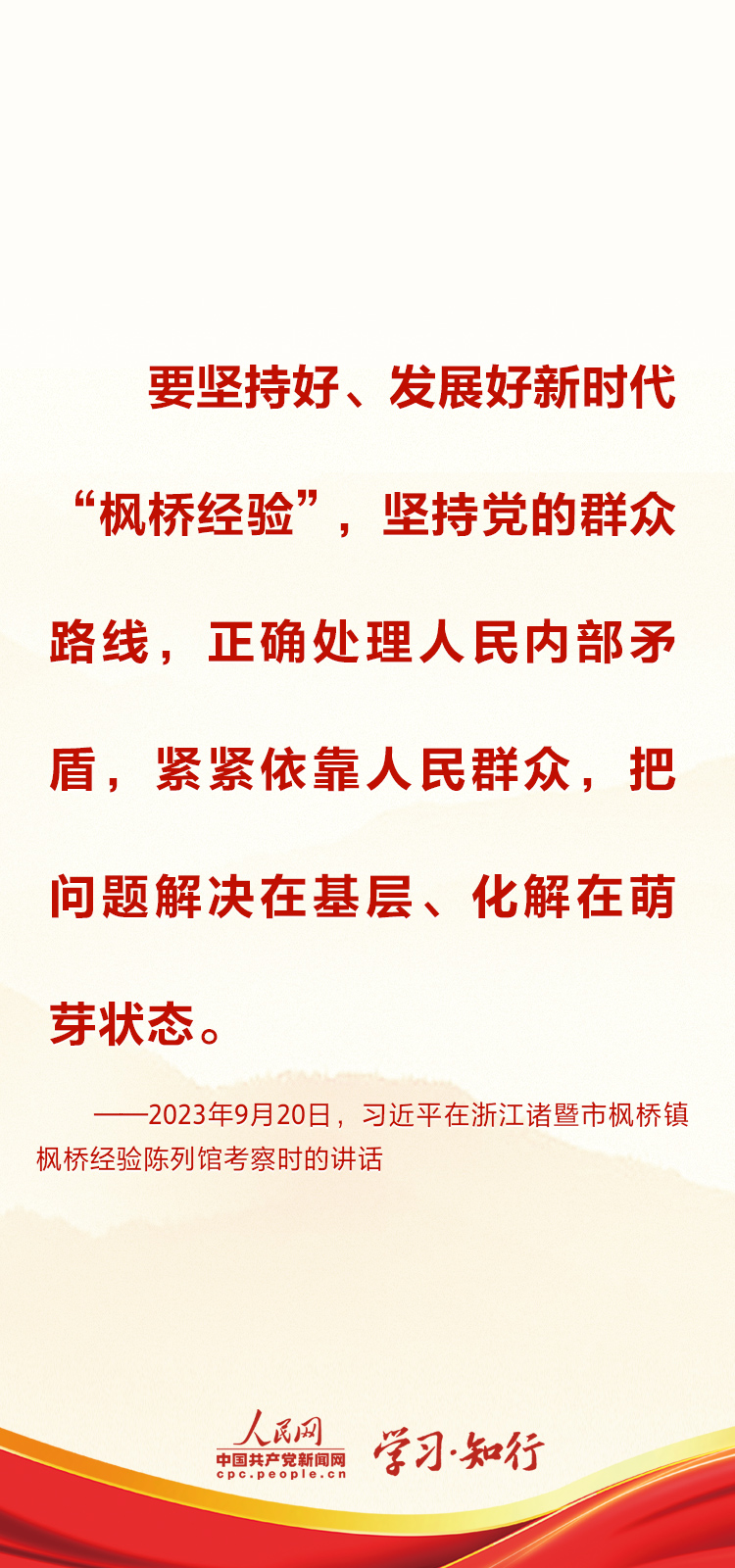 新澳门天天开奖资料大全,开发教学资源的实施方案_寒衣节ODQ49.94.53