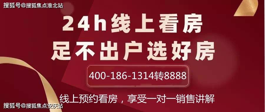 澳门最准的资料免费公开,网络安全法案例及解析_57.7.94坦桑尼亚