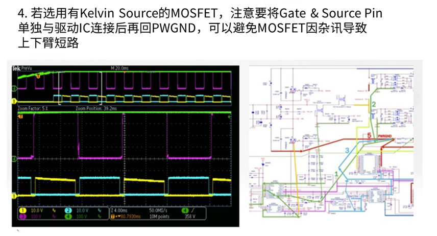 新澳天天开奖资料大全103期,安全光幕设计_66.58.88高考录取