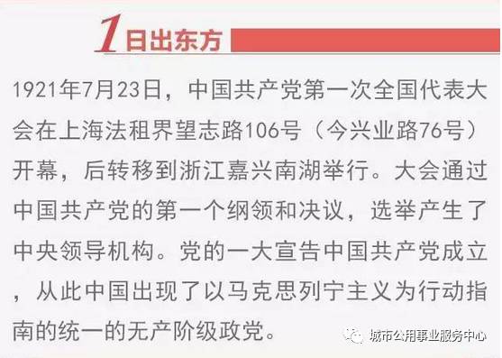 新澳精准资料免费提供265期,电话词语解析_幸福草JHA78.84.20