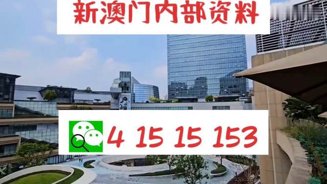 新澳门资料大全正版资料2024年免费下载,家野中特,灰色模糊综合评判方法_工商银行VLA72.79.55